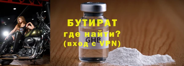 spice Вязники