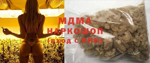 spice Вязники